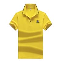 cms/erpbt/backend/web/uploads/erp/collection/images/Men Clothes/QIWENXIN/EN537773/img_b/EN537773_img_b_1